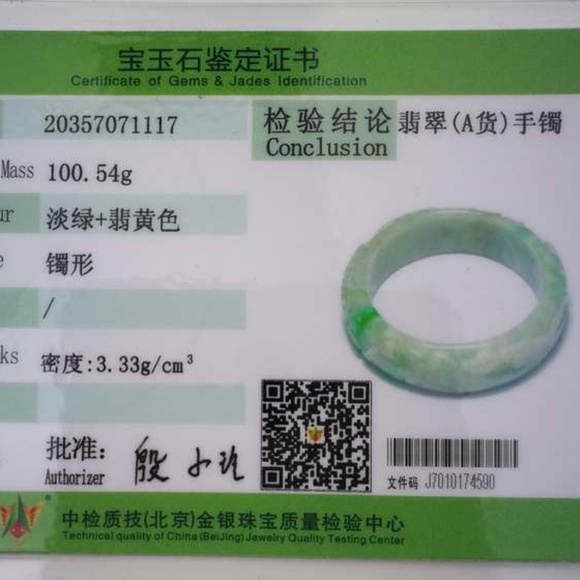 NATURE BEAUTIFUL CARVING GRADE A GREEN JADE JADEITE BRACELET BANGLE 59MM #A1117 - Picture 5 of 7